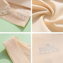 Laden Sie das Bild in den Galerie-Viewer, Verstellbarer BH-Träger