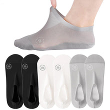 Laden Sie das Bild in den Galerie-Viewer, 🔥Sommer-Specials🔥 Ultradünne Liner-Socken