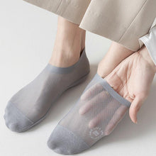 Laden Sie das Bild in den Galerie-Viewer, 🔥Sommer-Specials🔥 Ultradünne Liner-Socken
