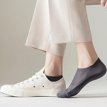 Laden Sie das Bild in den Galerie-Viewer, 🔥Sommer-Specials🔥 Ultradünne Liner-Socken