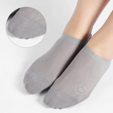 Laden Sie das Bild in den Galerie-Viewer, 🔥Sommer-Specials🔥 Ultradünne Liner-Socken
