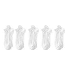 Laden Sie das Bild in den Galerie-Viewer, Ultradünne, rutschfeste Socken mit unsichtbarem Effekt