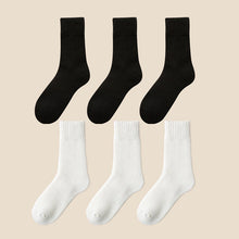 Laden Sie das Bild in den Galerie-Viewer, Kuschelige Unisex-Winter-Thermosocken aus Samt