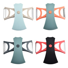 Laden Sie das Bild in den Galerie-Viewer, 4-teiliges Multifunktions-Schäler-Set