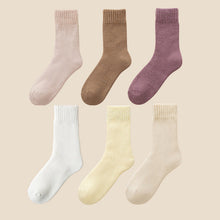 Laden Sie das Bild in den Galerie-Viewer, Kuschelige Unisex-Winter-Thermosocken aus Samt