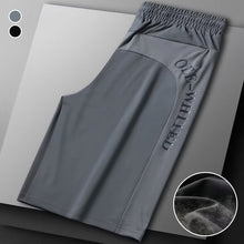 Laden Sie das Bild in den Galerie-Viewer, Unisex Super-Stretch-Schnelltrocknende Shorts