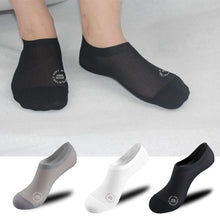 Laden Sie das Bild in den Galerie-Viewer, 🔥Sommer-Specials🔥 Ultradünne Liner-Socken