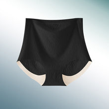 Laden Sie das Bild in den Galerie-Viewer, Nahtloses hoher Taille Po-Lift-Höschen