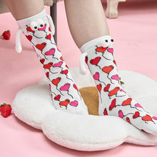 Laden Sie das Bild in den Galerie-Viewer, Paar Liebe Magnet hält Hände Socken