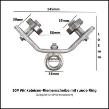 Laden Sie das Bild in den Galerie-Viewer, 🔥Winkeleisenbahn Aufhängerolle🔥