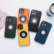 Laden Sie das Bild in den Galerie-Viewer, 🎁Magnetische Ladehülle für iPhone