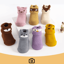 Laden Sie das Bild in den Galerie-Viewer, Baby Anti-Rutsch Bodensocken