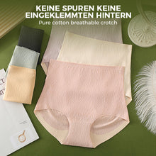 Laden Sie das Bild in den Galerie-Viewer, Nahtloses hoher Taille Po-Lift-Höschen