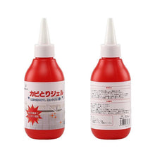 Laden Sie das Bild in den Galerie-Viewer, Schimmelentferner Gel für Küche und Badezimmer