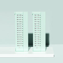 Laden Sie das Bild in den Galerie-Viewer, Übungstafel für mündliche Berechnungen für Kinder