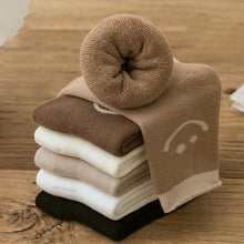 Laden Sie das Bild in den Galerie-Viewer, Schönes Lächeln Gesicht Baumwoll Socken