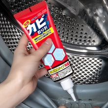 Laden Sie das Bild in den Galerie-Viewer, Multifunktionales Schimmelentfernungsgel