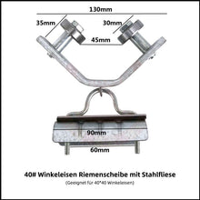 Laden Sie das Bild in den Galerie-Viewer, 🔥Winkeleisenbahn Aufhängerolle🔥

