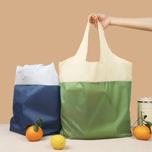 Laden Sie das Bild in den Galerie-Viewer, Wasserdichte Umweltfreundliche Tragbare Faltbare Einkaufstasche
