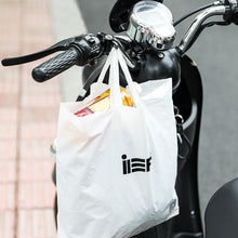 Laden Sie das Bild in den Galerie-Viewer, Multifunktionales Motorradhelm-Sicherheitsschloss
