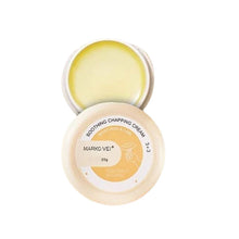 Laden Sie das Bild in den Galerie-Viewer, Rissfeste Creme für die Winterhaut
